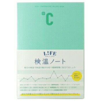 10%OFFݥۥ饤 LIFE Ρ A5 ߥ ᡼D500