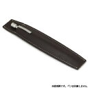 【10%OFFクーポン】ルンルンLOONLOON 1本用ペンケース ラウンド ダークブラウン メーカー品番222035