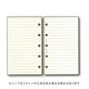 【10%OFFクーポン】レイメイ ダヴィンチ システム手帳リフィル mini5サイズ 横罫ノート (5mm罫) メーカー品番DMR317