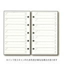 【10%OFFクーポン】レイメイ ダヴィンチ システム手帳リフィル mini5サイズ チェックリスト メーカー品番DMR342