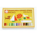 【10%OFFクーポン】レトロ文具 サクラクレパス A7サイズ クレパスメモ メーカー品番LP-MEMOA7