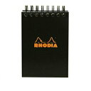 【10%OFFクーポン】RHODIA ロディア クラシック ノートパッド No.11 ブラック メーカー品番cf115009・5個までメール便にて発送いたします