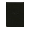 【10%OFFクーポン】RHODIA ロディア エピュレ カバー付ブロック No.13 ブラック メーカー品番cf118139