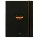 【10%OFFクーポン】ロディア アンリミテッド A5＋ 横罫 ブラック Unlimited ノート RHODIA メーカー品番cf118979