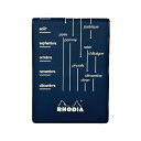 ロディアNo.11カバー フランセ ネイビー Francaisフルーツカレンダー メモ帳 RHODIA メーカー品番cf11frnv