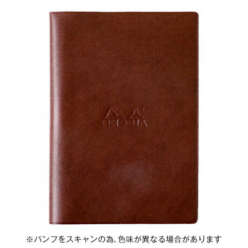 【10%OFFクーポン】ロディア ホチキス留めノートカバー A5 アーストーン ブラウン RHODIA メーカー品番cf119184br