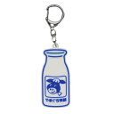 【10%OFFクーポン】やまぐち愛着プロダクト ジモッチャ ラバーキーホルダー やまぐち県酪 JIMOCCHA メーカー品番490-51