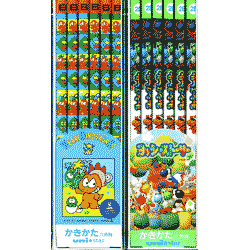 【数量限定 名入れ無料】なめらかなキャラクターの書き心地 三菱鉛筆 ユニスターかきかた鉛筆