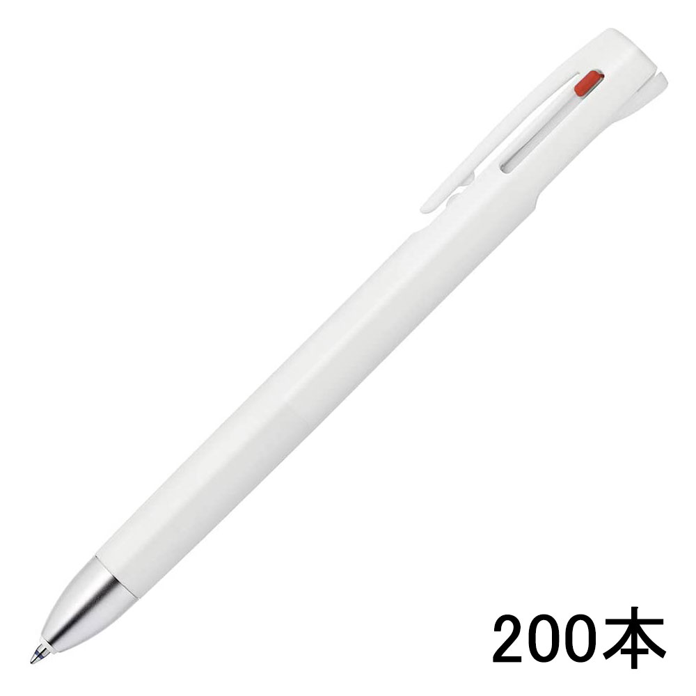 B3AS88 ゼブラ ブレン3C 0.5 3色ボールペン （白軸）200本組 企業PR イベント配布 名入れボールペン 筆記振動(ブレ)を制御したブレないエマルジョンボールペン ストレスフリー