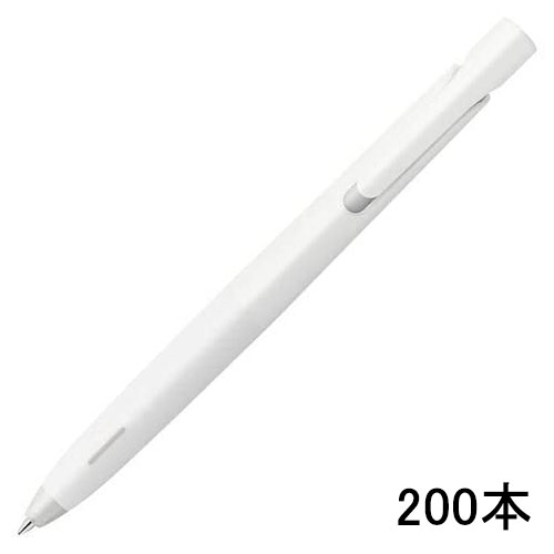 BA88 ゼブラ ブレン0.7 エマルジョンボールペン （白軸）200本組 企業PR イベント配布 名入れボールペン 筆記振動(ブレ)を制御したブレないボールペン ストレスフリー
