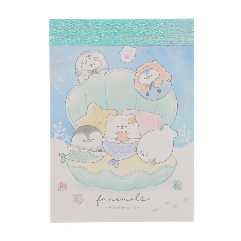 クラックス ファニマルズ ミニメモ マーメイド 2柄 70枚 プレゼント メモ帳 プチギフト お礼 20冊までメール便対応 文具 大人かわいい