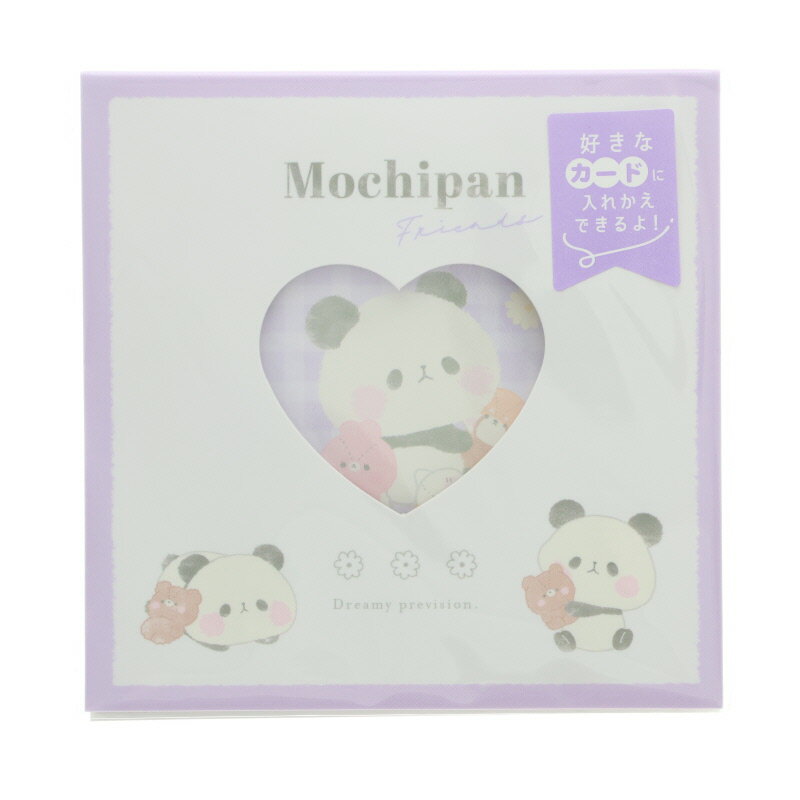 カミオジャパン もちもちぱんだ ハート型窓あきメモ プレゼント ギフト かわいい