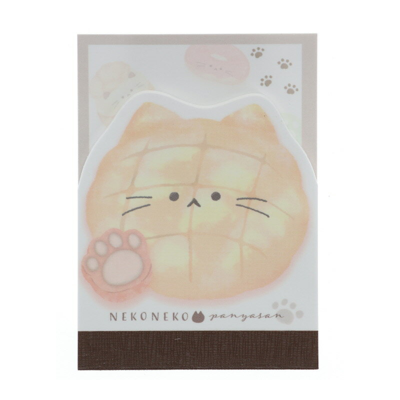 カミオジャパン ねこねこダイカット ミニメモ パーティー 2柄 70枚 プレゼント メモ帳 プチギフト お礼 20冊までメール便対応 文具 大人かわいい