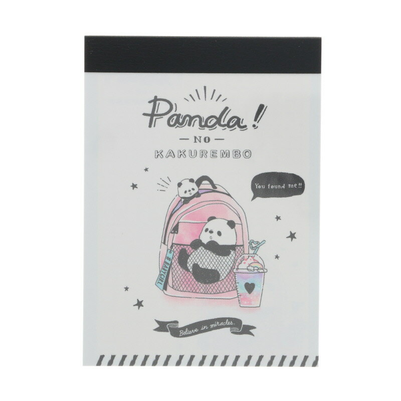 クラックス Simple Animal ミニメモ パンダのかくれんぼ 2柄 90枚 プレゼント メモ帳 プチギフト お礼 20冊までメール便対応 文具 大人かわ...