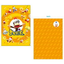 funbox PlayStation A4 クリアファイル サルゲッチュ レトロ 懐かしい プレゼント オシャレ