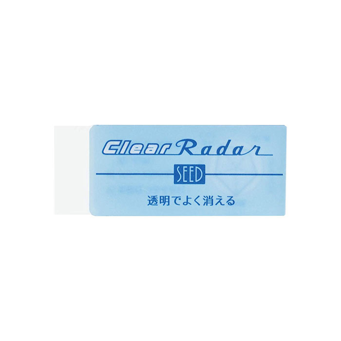 シード 消しゴム クリアレーダー 100