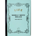 丈夫で上質な紙質を持った大人のための高級ノート LIFE A4ノーブルノート 【横罫】