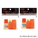 ヤマト アラビックのり ミニ&タンク 復刻セット レトロ オシャレ プレゼント