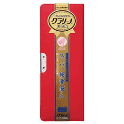 たっぷり入る軽量ボディ クツワ STAD クラリーノスーパー軽量筆入