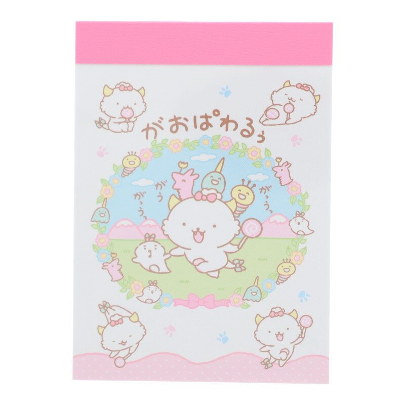 クラックス がおぱわるう ミニメモ 2柄 70枚 プレゼント 運動会 お楽しみ会 参加賞 メモ帳 プチギフト お礼 20冊までメール便対応 文具 大人かわいい