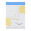 カミオジャパン Piko pipo ミニメモ ヒヨコ 2柄 70枚 プレゼント 運動会 お楽しみ会 参加賞 メモ帳 プチギフト お礼 20冊までメール便対応 文...