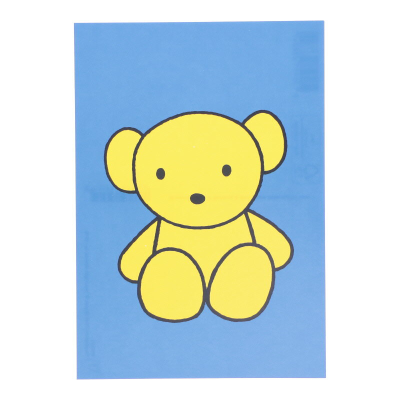 ユージン ポストカード くまのぬいぐるみ ディック・ブルーナ オシャレ プレゼント メッセージカード