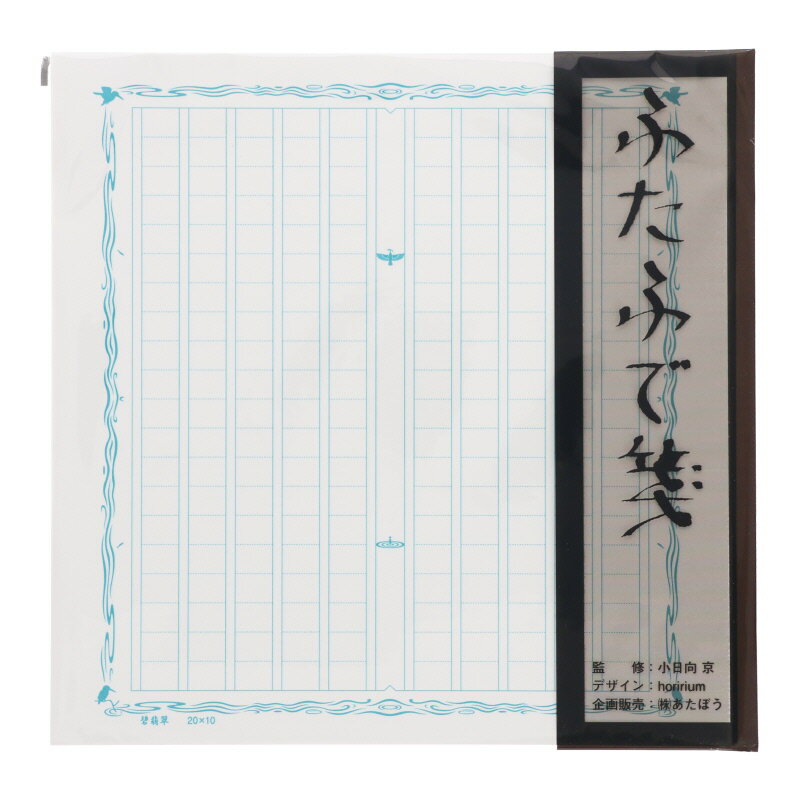 ATABO ܤơʥ꡼ դդ ǿ 200ͤ 30   ɮ 