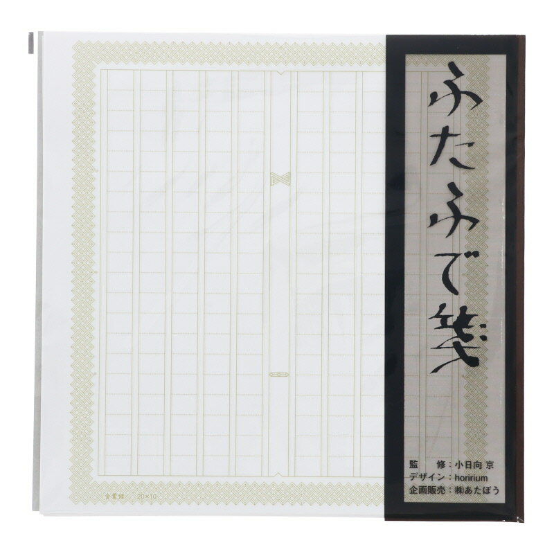 ATABO ܤơʥ꡼ դդ  200ͤ 30   ɮ 