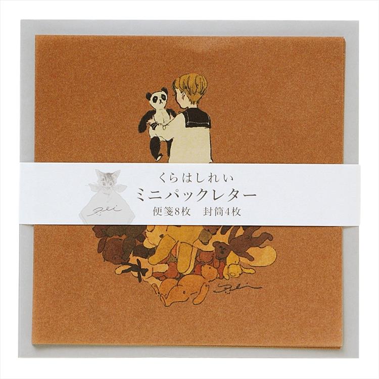 学研ステイフル くらはしれい ミニパックレター くま イラストレーター 絵本作家 オシャレ プレゼント かわいい SNS映え