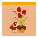 学研ステイフル くらはしれい スクエアメモ 花 50枚 イラストレーター 絵本作家 オシャレ プレゼント かわいい SNS映え