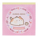 サンスター文具 スクエアメモ ずんどうネコ アップ 100枚 雑貨 グッズ LINEスタンプ かわいい 限定