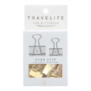 Mark's マークス TRAVELIFE/ターンクリップ・ナンバー ゴールド 10個入り オシャレ プレゼント 事務用品
