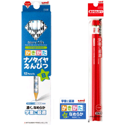三菱鉛筆 ナノダイヤ鉛筆 3点ギフトセット ダイヤモンドを配合した濃く、なめらかな書き心地 名入れ無料 プレゼント 記念品 お祝い 入学用品