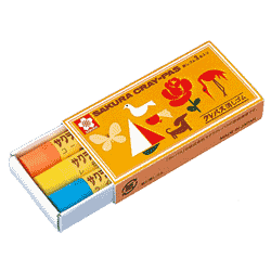 サクラクレパス クレパス消しゴム 3本セット ケース入り プレゼント グッズ イベント配布 おみやげのサムネイル