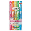 文字を見ながらマークするはみだししらずの蛍光ペンに速乾タイプが登場 三菱鉛筆 プロパス・ウィンドウ クイックドライ5色セット
