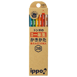 トンボの書き心地 ippo!入学専用かきかた鉛筆ナチュラル 1ダースセット