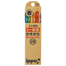 トンボの書き心地　ippo!入学専用かきかた鉛筆ナチュラル　1ダースセット