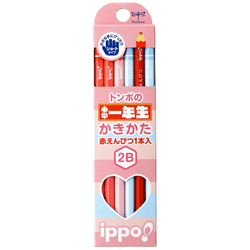 トンボの書き心地 ippo!入学専用かきかた鉛筆プレーンピンク 1ダースセット