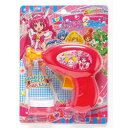 【お風呂で遊べるシャボン玉! 女の子に大人気!】 スマイルプリキュア! しゃぼん☆スター