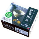 【スマステーションで紹介されました!】 自宅で簡単に陶芸が体験できる! 陶芸粘土と専用部材のセット デビカ オーブンで作る簡単陶芸