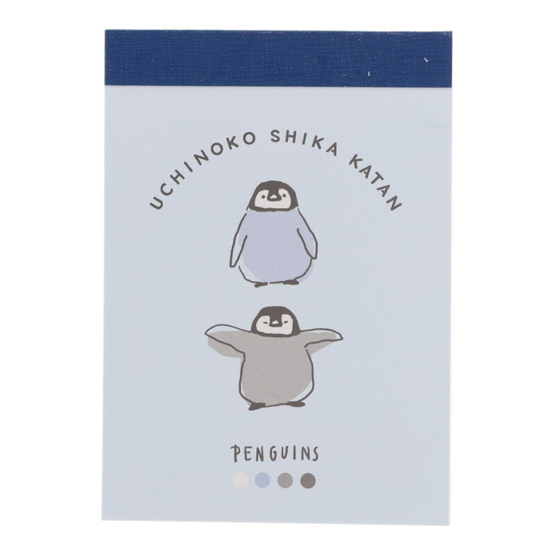 クラックス ミニメモ UCHINOKOSHIKAKATANペンギン 2柄 80枚 日本製 女子文具 プレゼント メモ帳 プチギフト お礼 20冊までメール便対応...