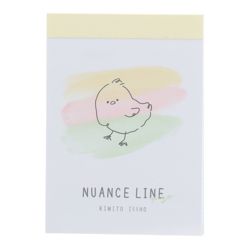 クラックス ミニメモ ニュアンスラインミニメモヒヨコ 2柄 80枚 日本製 女子文具 プレゼント メモ帳 プチギフト お礼 20冊までメール便対応 文具 大人か...