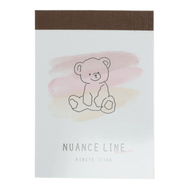 クラックス ミニメモ ニュアンスラインミニメモクマ 2柄 80枚 日本製 女子文具 プレゼント メモ帳 プチギフト お礼 20冊までメール便対応 文具 大人かわ...