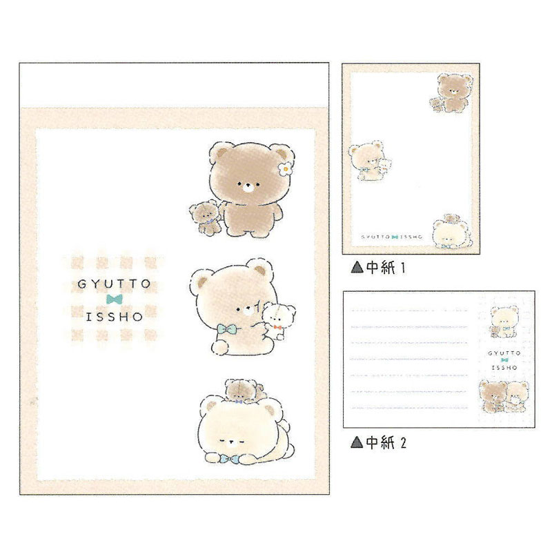 クラックス ミニメモ ぎゅっといっしょ 整列 2柄 70枚 日本製 女子文具 プレゼント メモ帳 プチギフト お礼 20冊までメール便対応 文具 大人かわいい