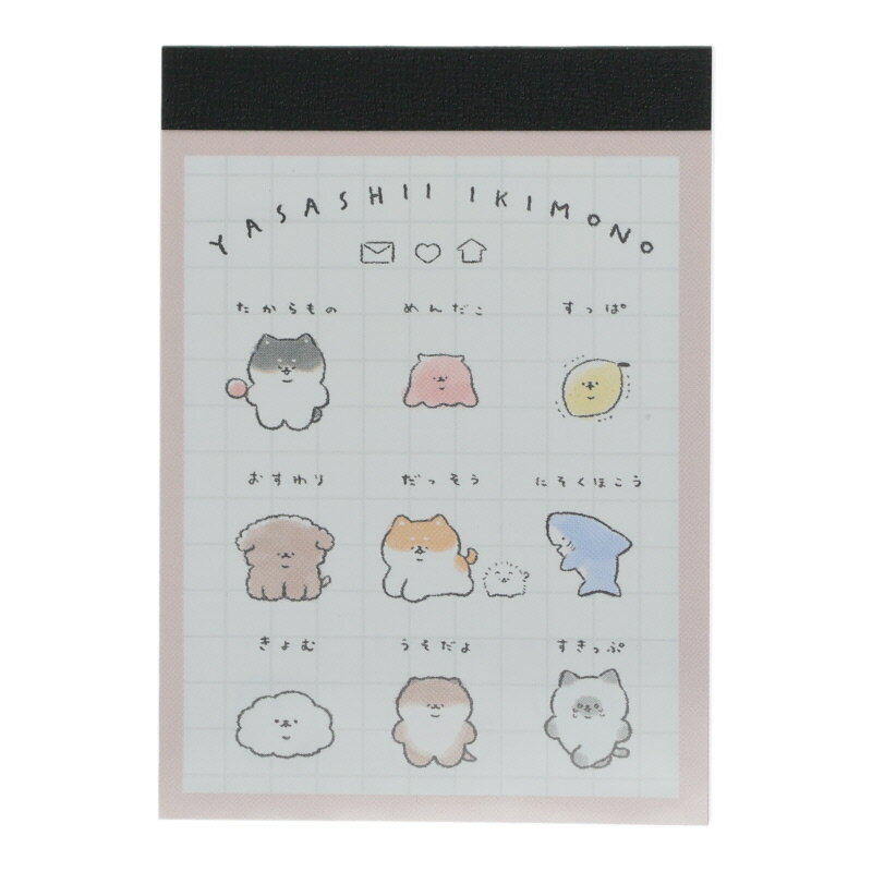 カミオジャパン ミニメモ イヌの生活 2柄 80枚 日本製 女子文具 プレゼント メモ帳 プチギフト お礼 20冊までメール便対応 文具 大人かわいい