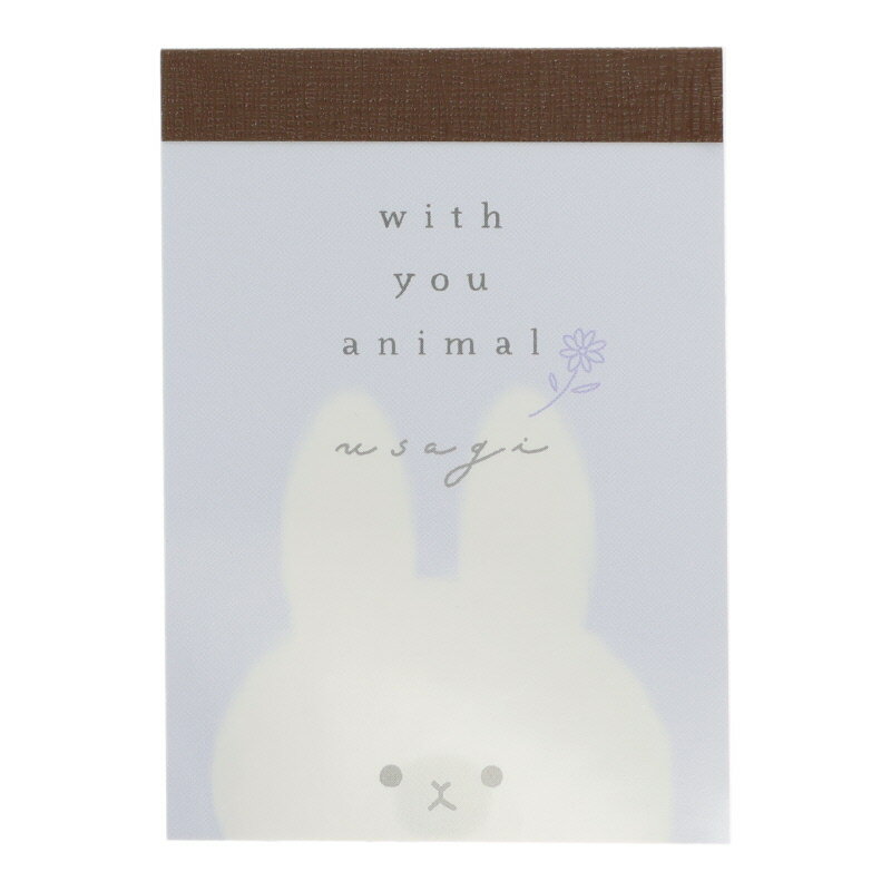 カミオジャパン with you animal ミニメモ ウサギ 2柄 80枚 日本製 女子文具 プレゼント メモ帳 プチギフト お礼 20冊までメール便対応 ...