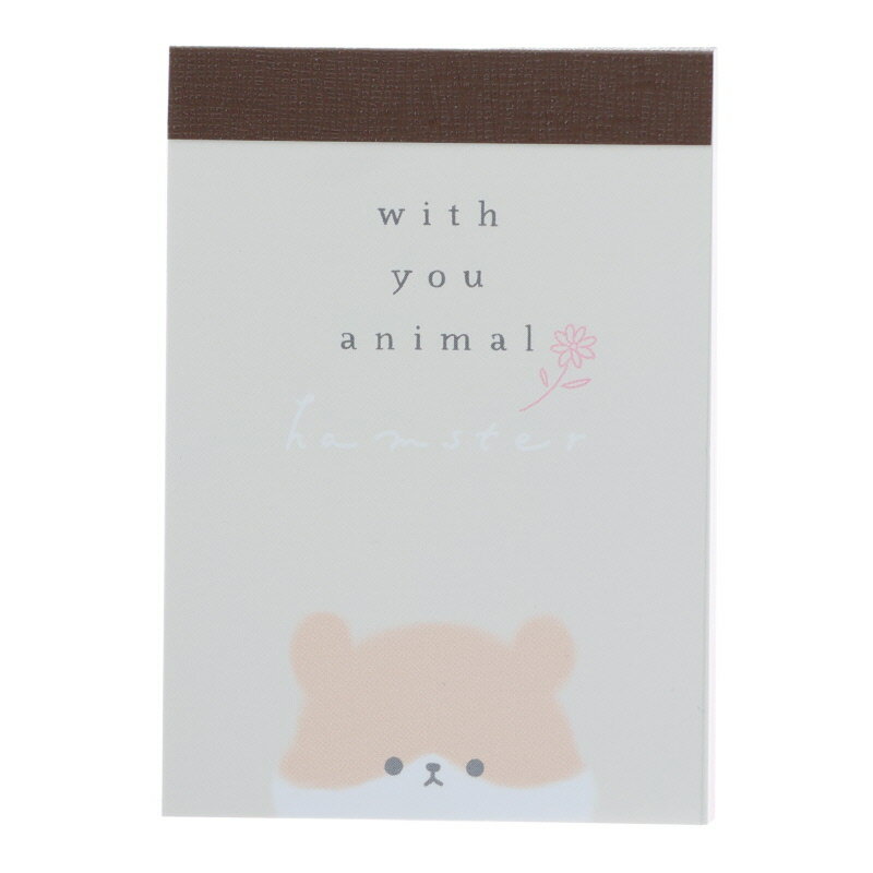 カミオジャパン ミニメモ withyouanimalミニメモハムスター 2柄 80枚 日本製 女子文具 プレゼント メモ帳 プチギフト お礼 20冊までメール便...