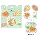 カミオジャパン シールフレーク ねこねこMIX デコレーション かわいい 21枚