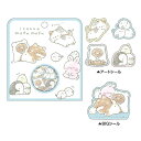 カミオジャパン シールフレーク いろんなモフモフ デコレーション かわいい 21枚