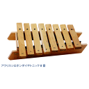 あたたかみのある木から奏でられる音が楽しい♪ 木製の音楽器 アウリスシロホンダイヤトニック8音